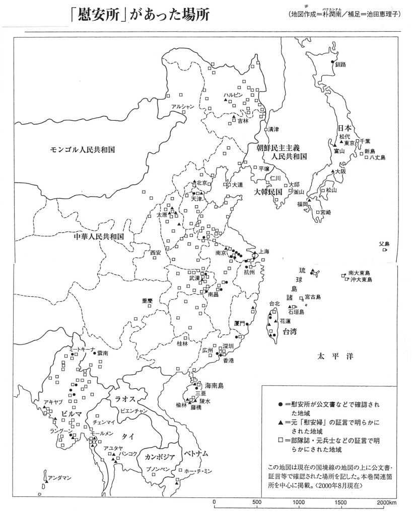 SCN_0064