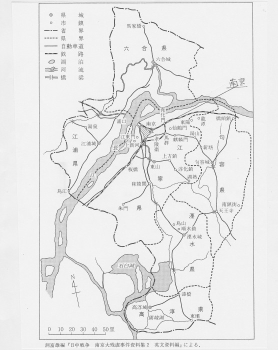 SCN_0088　南京全図