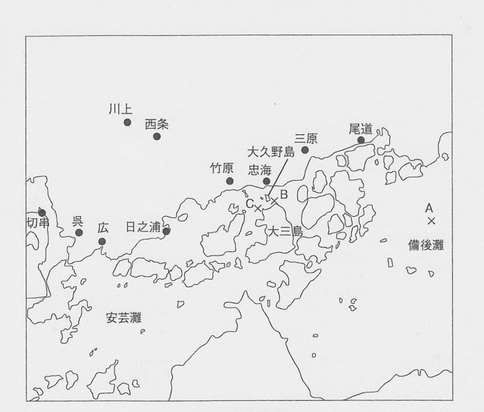 SCN_0088　毒ガス処理の島