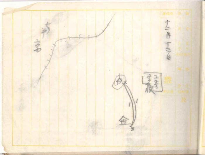 回線図　33　
