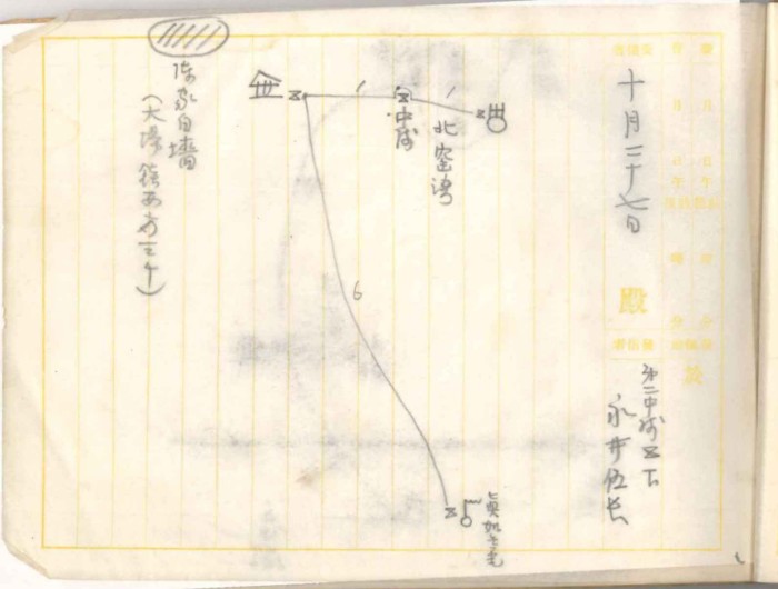 回線図　11　