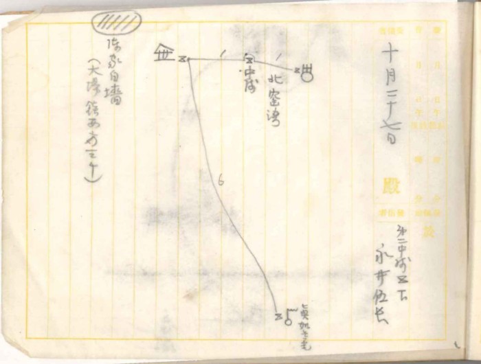 回線図　11　